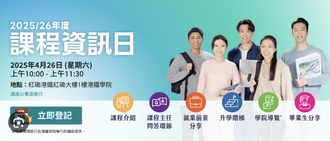 Screenshot 2025-04-22 at 2.10.45 PM